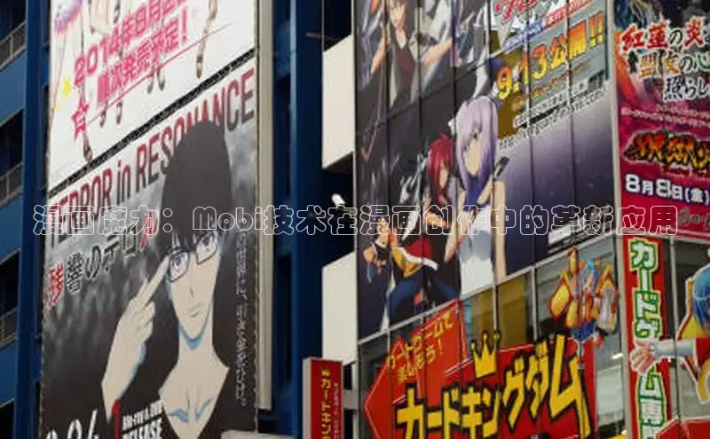 布丁漫画-免费热门韩国