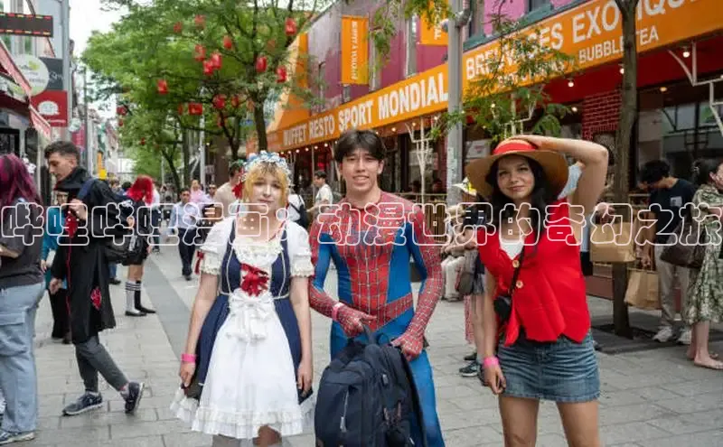 布丁漫画网-布丁漫画